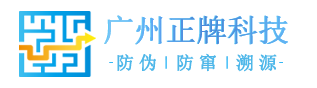 艾浩爾logo